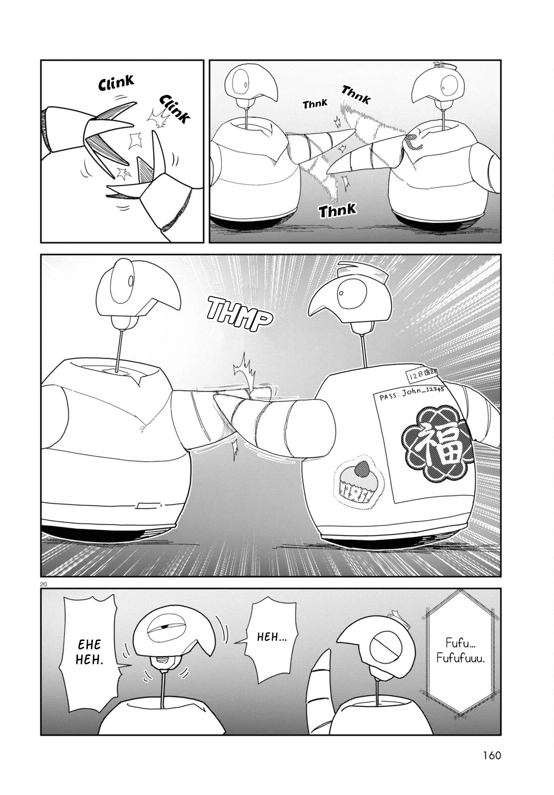 Boku no Tsuma wa Kanjou ga Nai Chapter 49 page 20 - Chapter 49