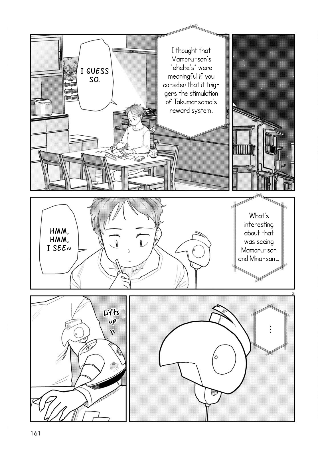 Boku no Tsuma wa Kanjou ga Nai Chapter 49 page 21 - Chapter 49