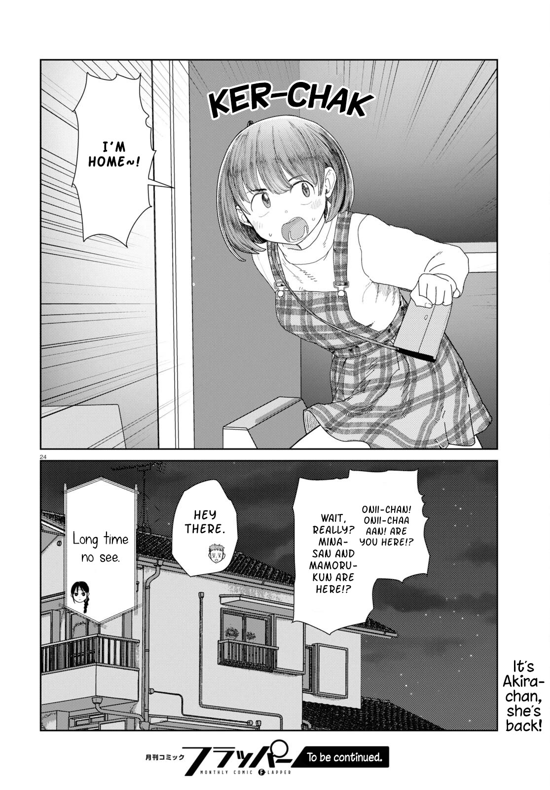 Boku no Tsuma wa Kanjou ga Nai Chapter 49 page 24 - Chapter 49