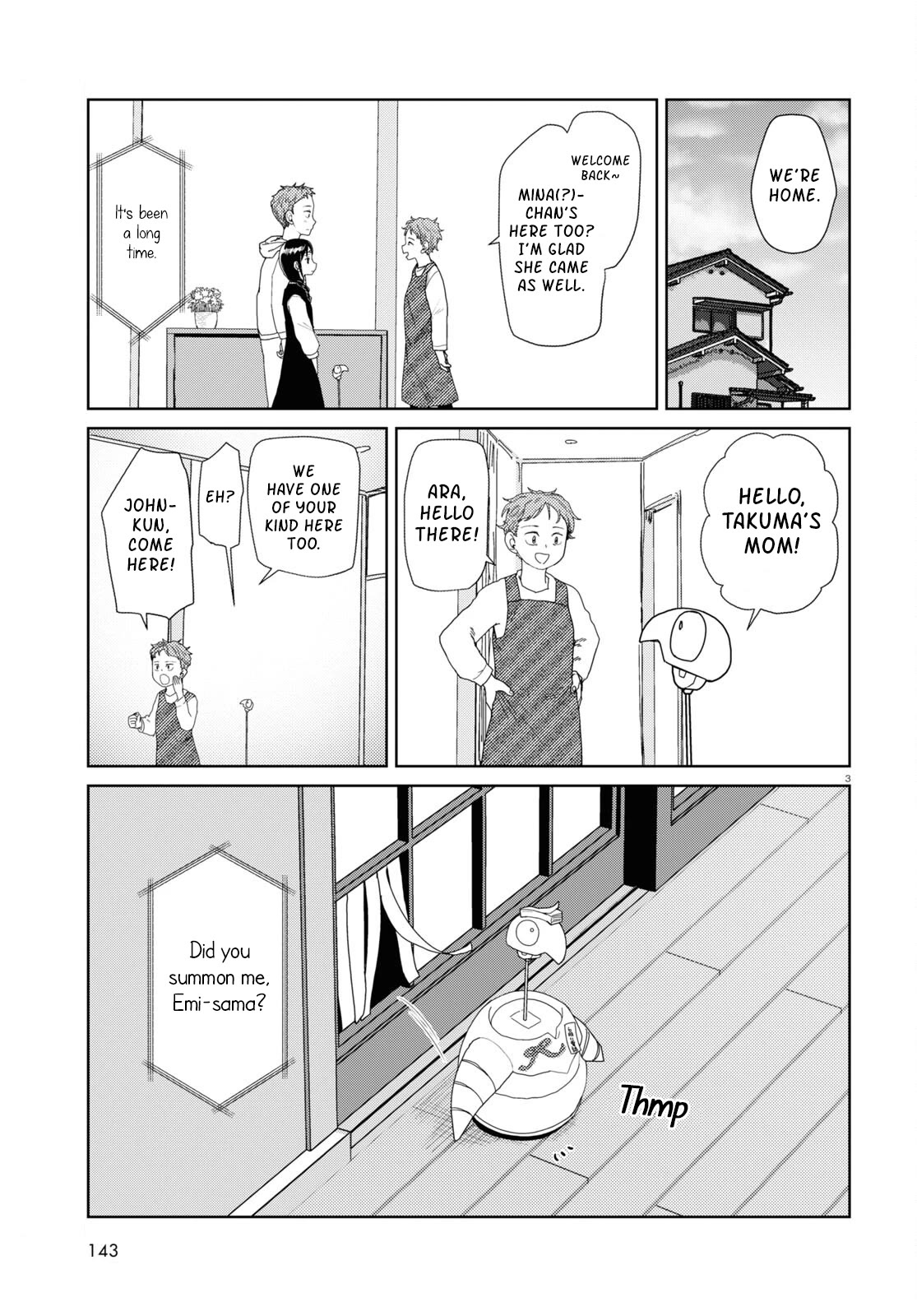 Boku no Tsuma wa Kanjou ga Nai Chapter 49 page 3 - Chapter 49