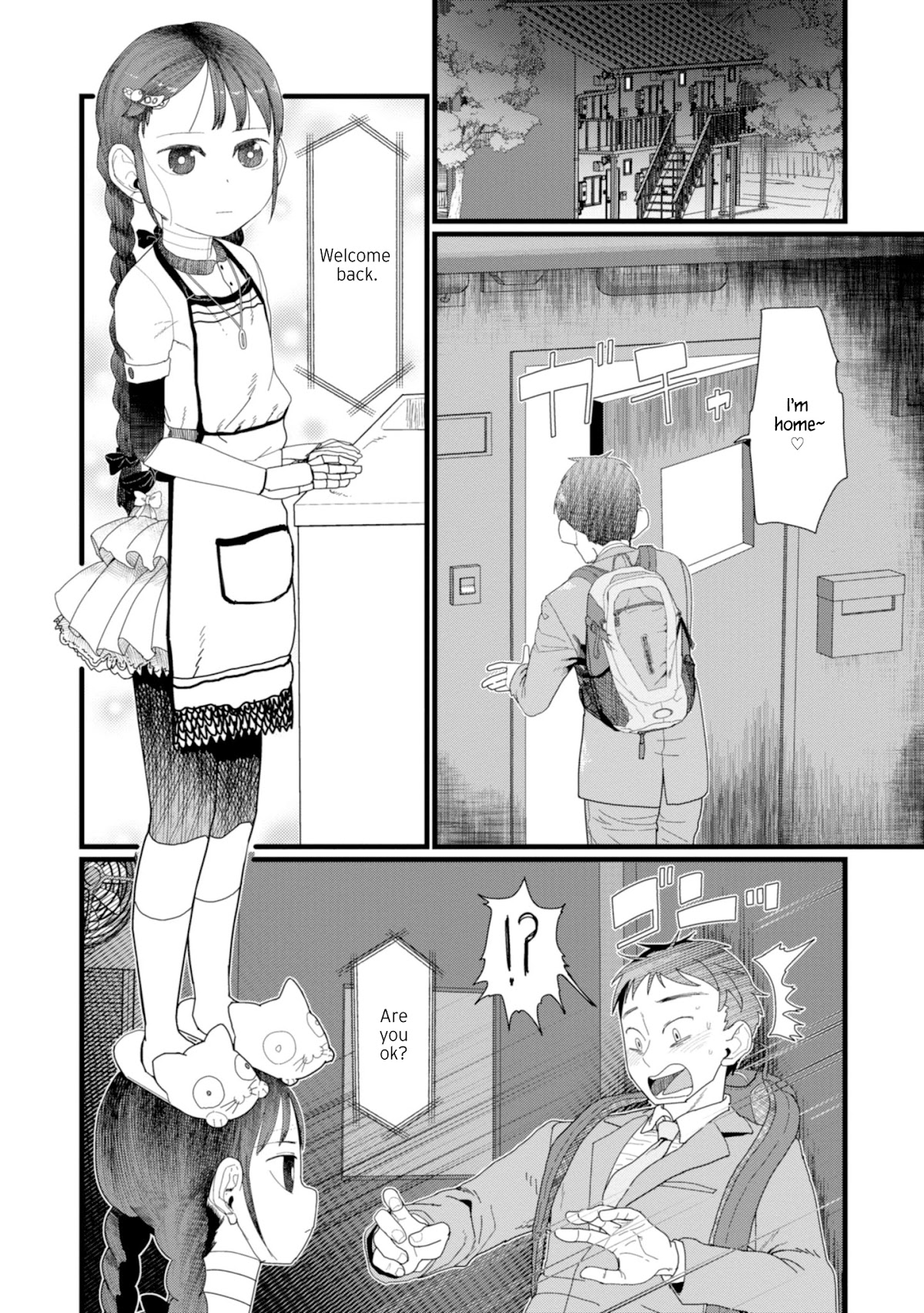 Boku no Tsuma wa Kanjou ga Nai Chapter 5 page 13 - Chapter 5