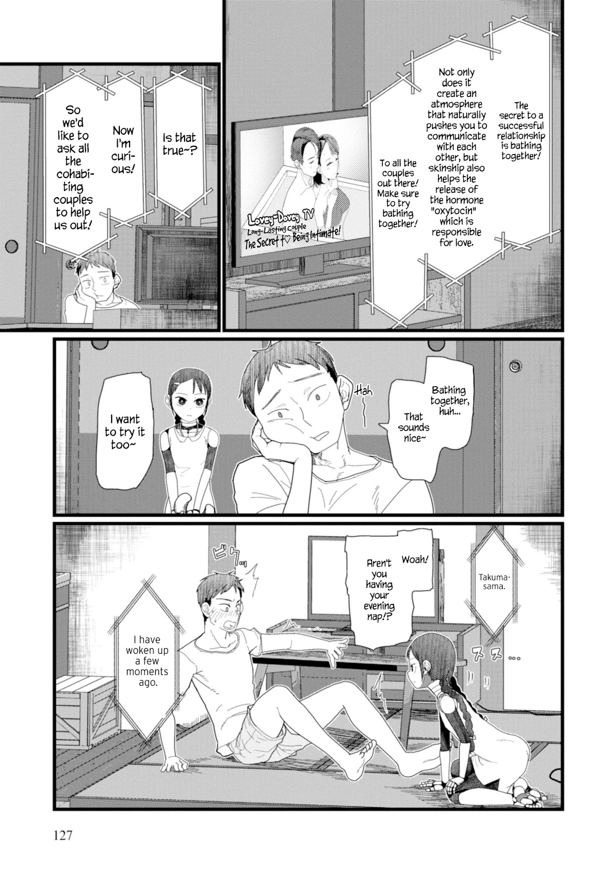 Boku no Tsuma wa Kanjou ga Nai Chapter 5 page 17 - Chapter 5