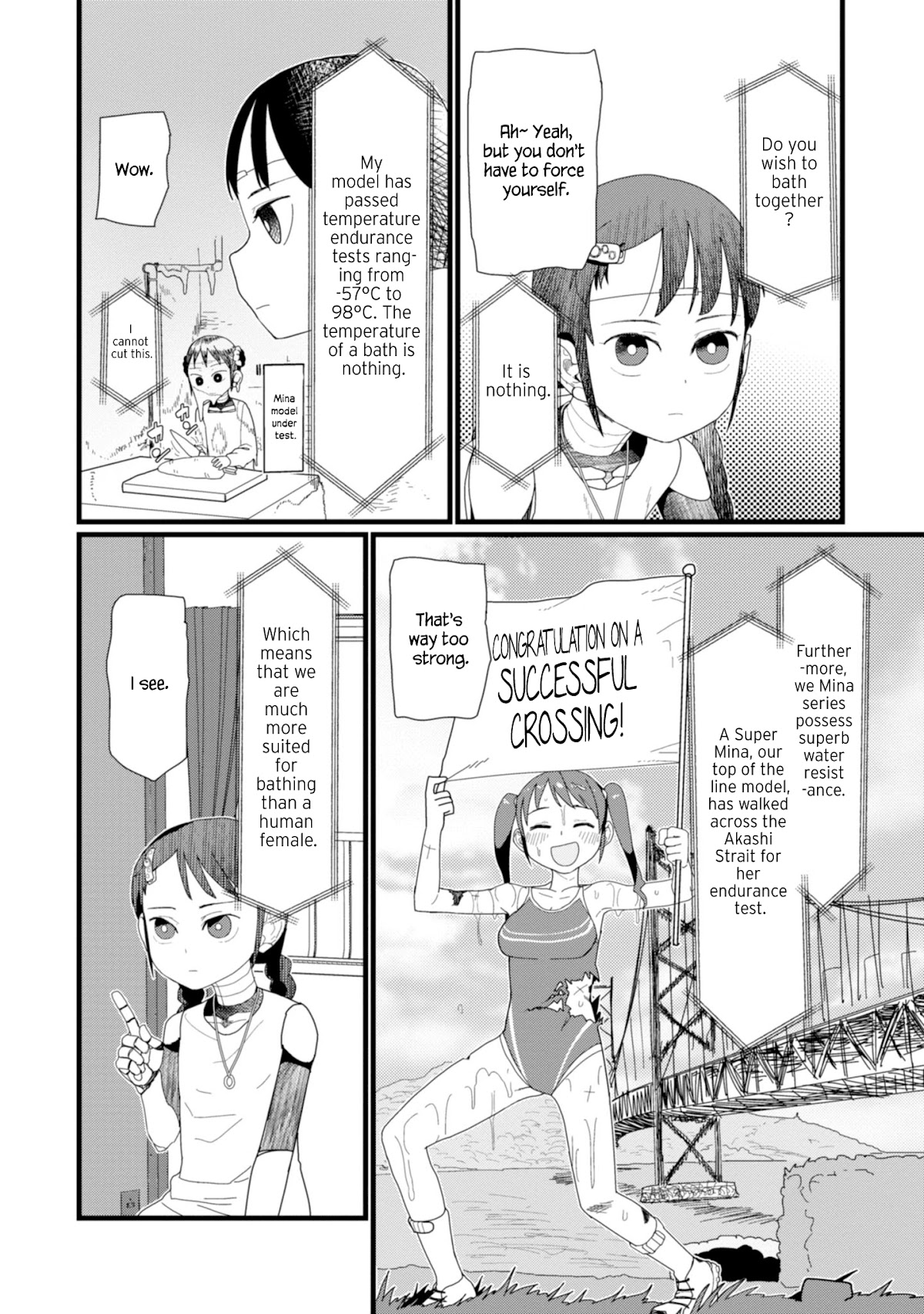 Boku no Tsuma wa Kanjou ga Nai Chapter 5 page 18 - Chapter 5