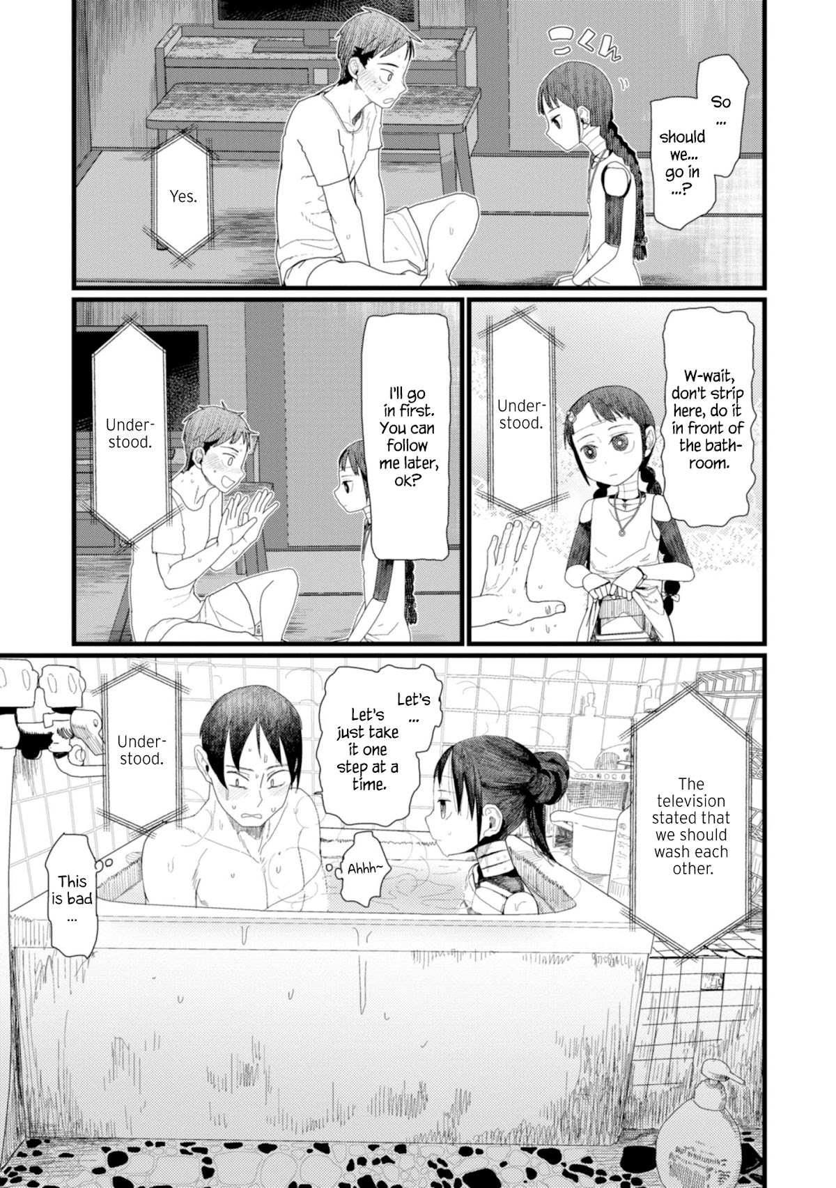 Boku no Tsuma wa Kanjou ga Nai Chapter 5 page 19 - Chapter 5
