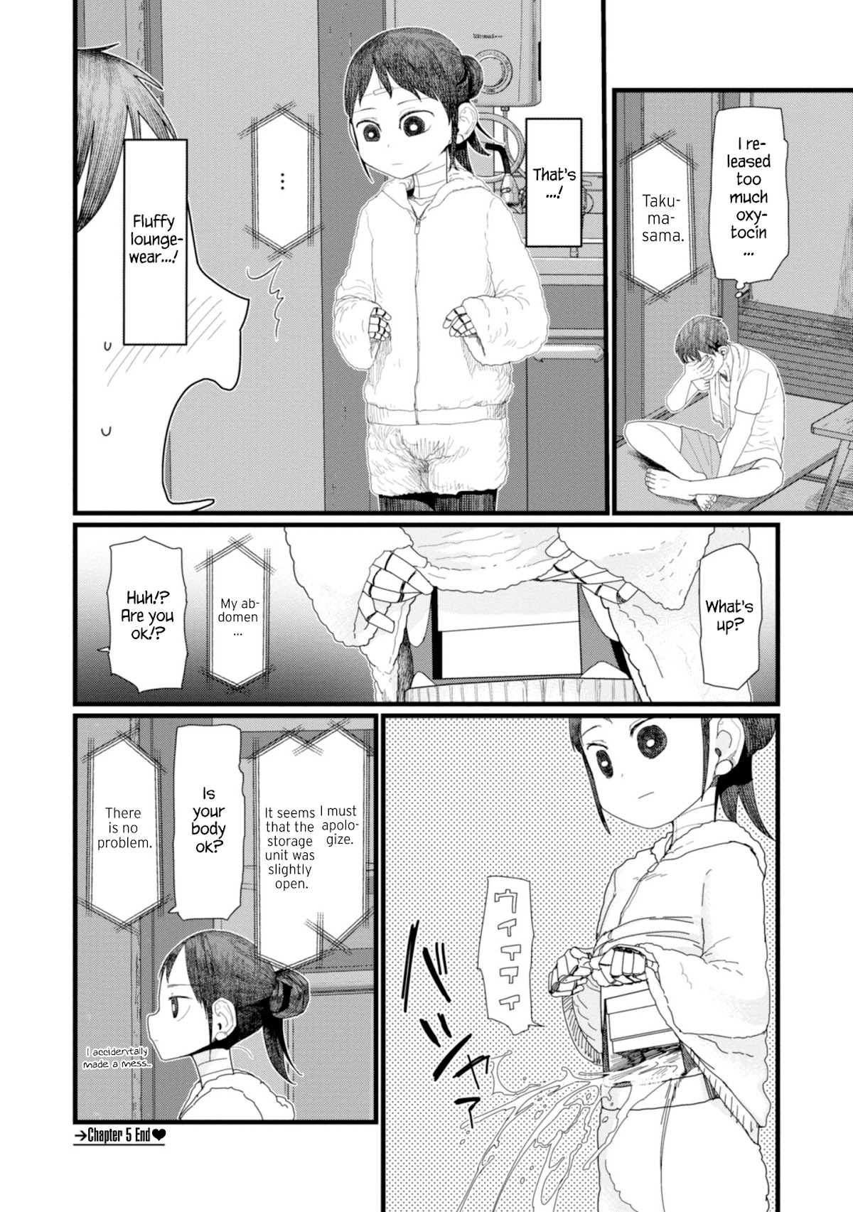 Boku no Tsuma wa Kanjou ga Nai Chapter 5 page 20 - Chapter 5