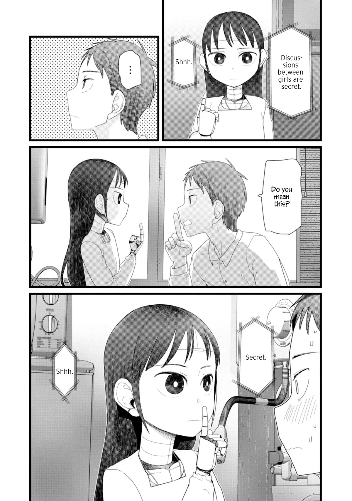 Boku no Tsuma wa Kanjou ga Nai Chapter 5 page 6 - Chapter 5