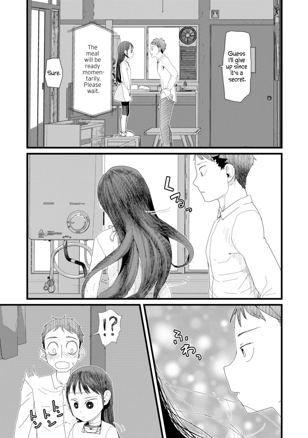 Boku no Tsuma wa Kanjou ga Nai Chapter 5 page 7 - Chapter 5