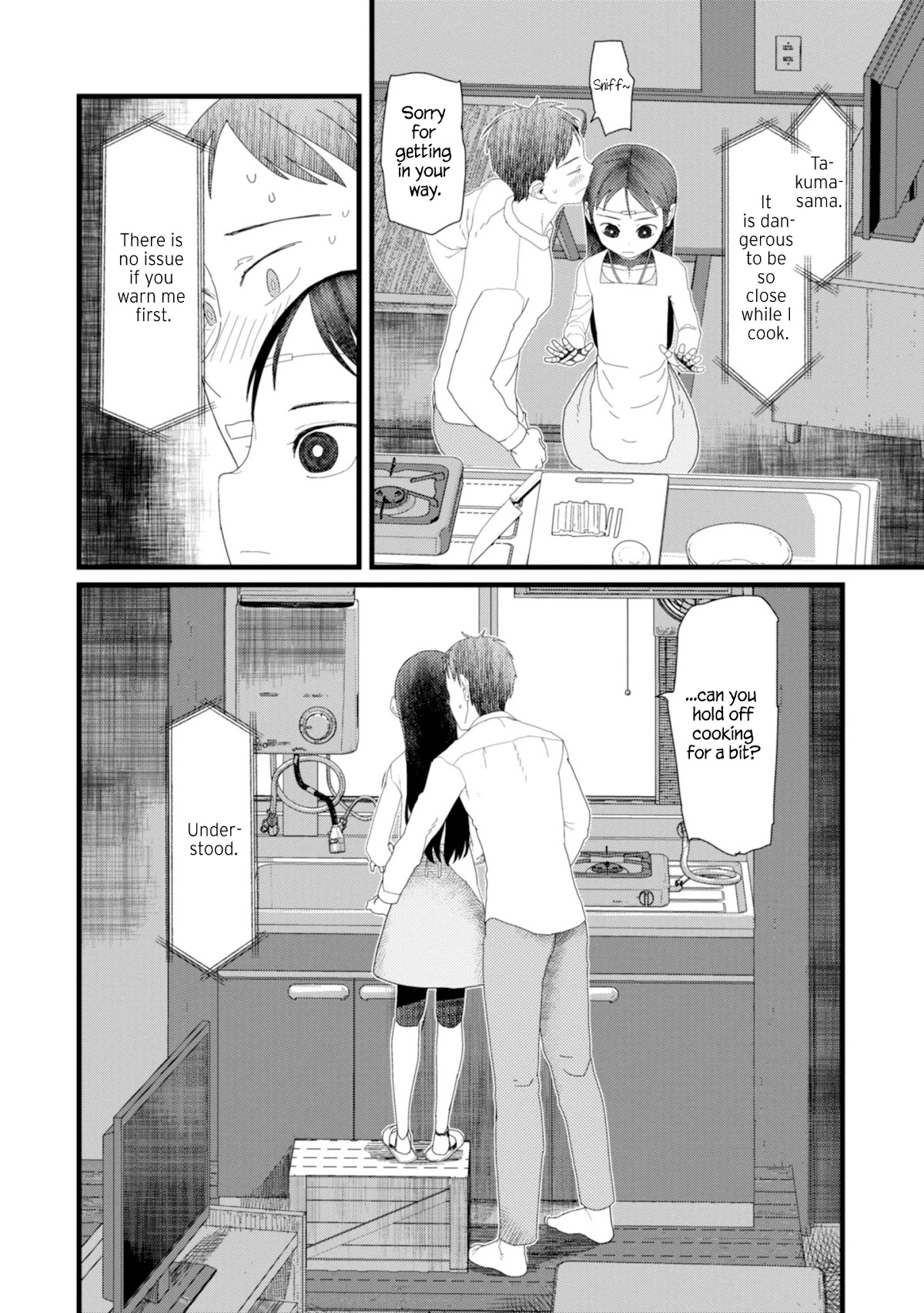 Boku no Tsuma wa Kanjou ga Nai Chapter 5 page 8 - Chapter 5