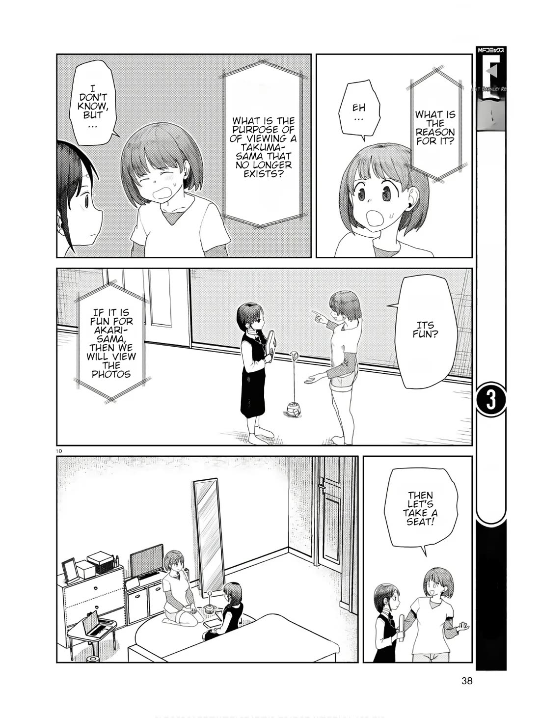 Boku no Tsuma wa Kanjou ga Nai Chapter 50 page 10 - Chapter 50