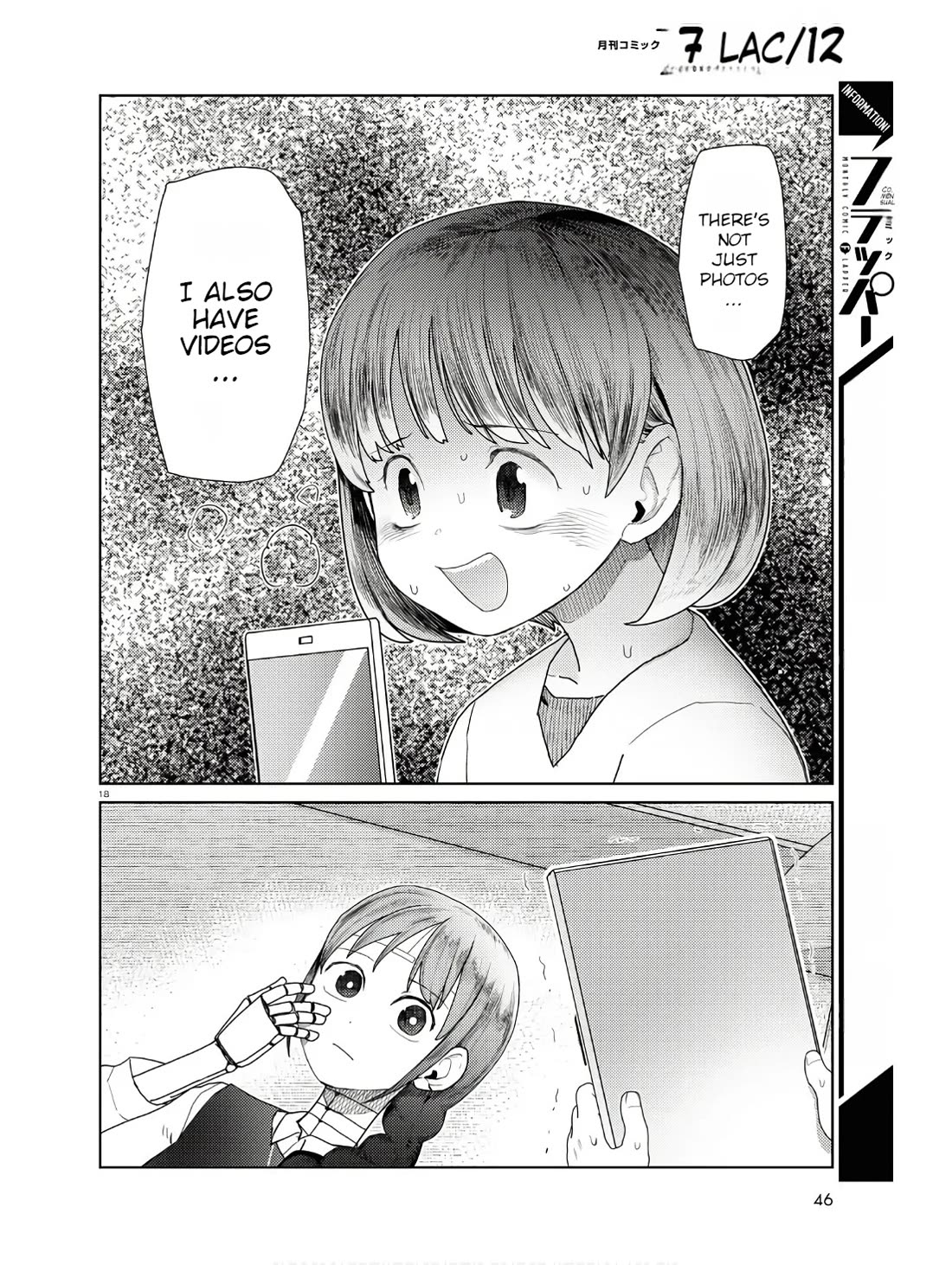 Boku no Tsuma wa Kanjou ga Nai Chapter 50 page 18 - Chapter 50
