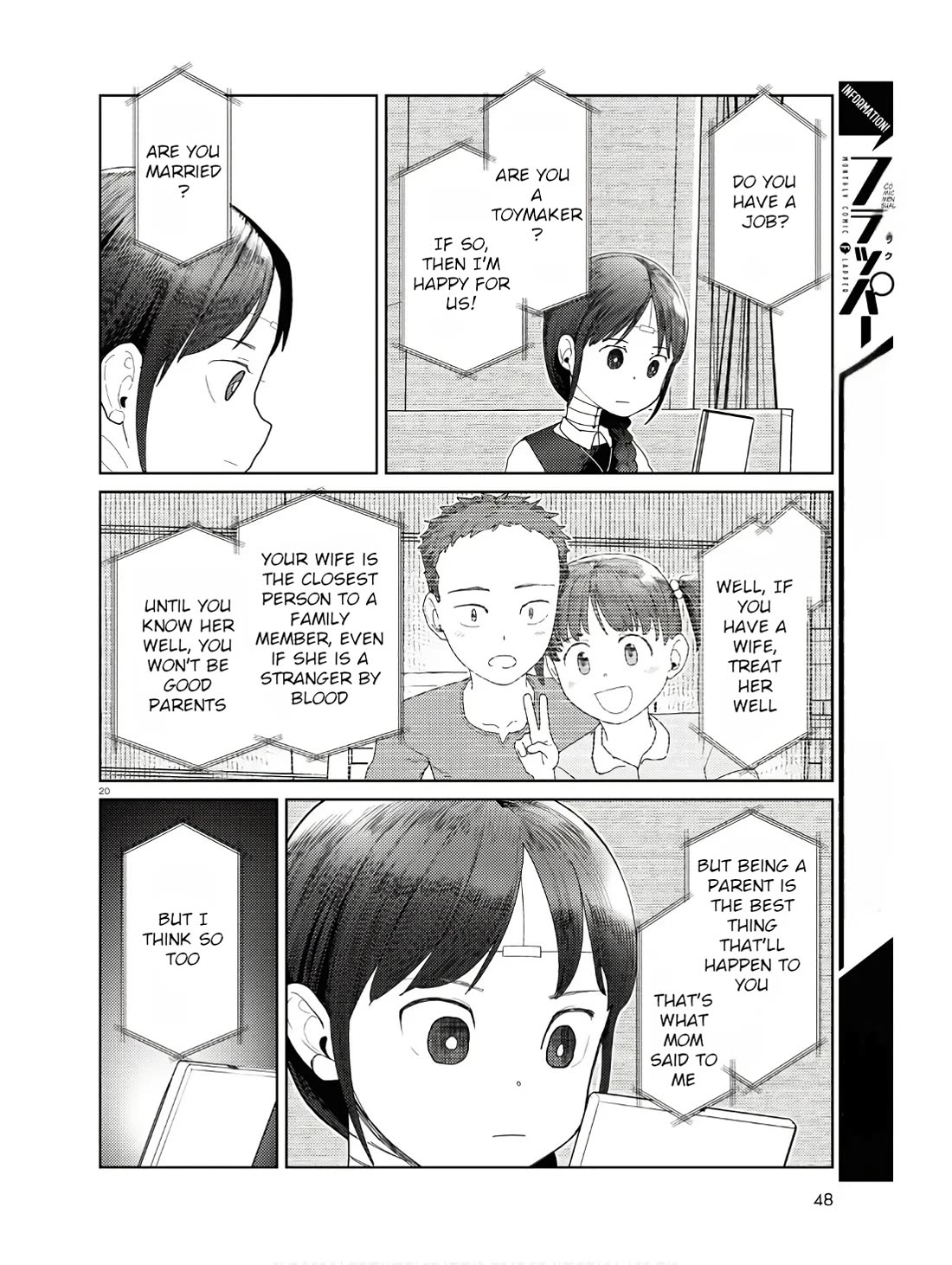 Boku no Tsuma wa Kanjou ga Nai Chapter 50 page 20 - Chapter 50