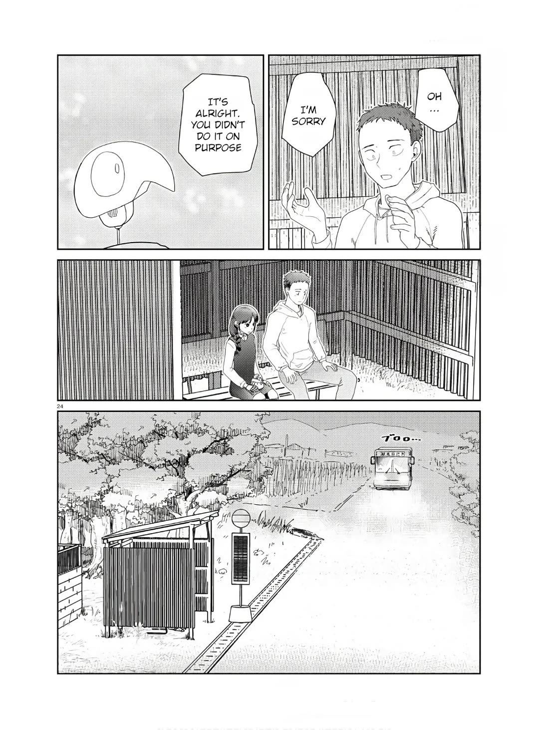 Boku no Tsuma wa Kanjou ga Nai Chapter 50 page 24 - Chapter 50
