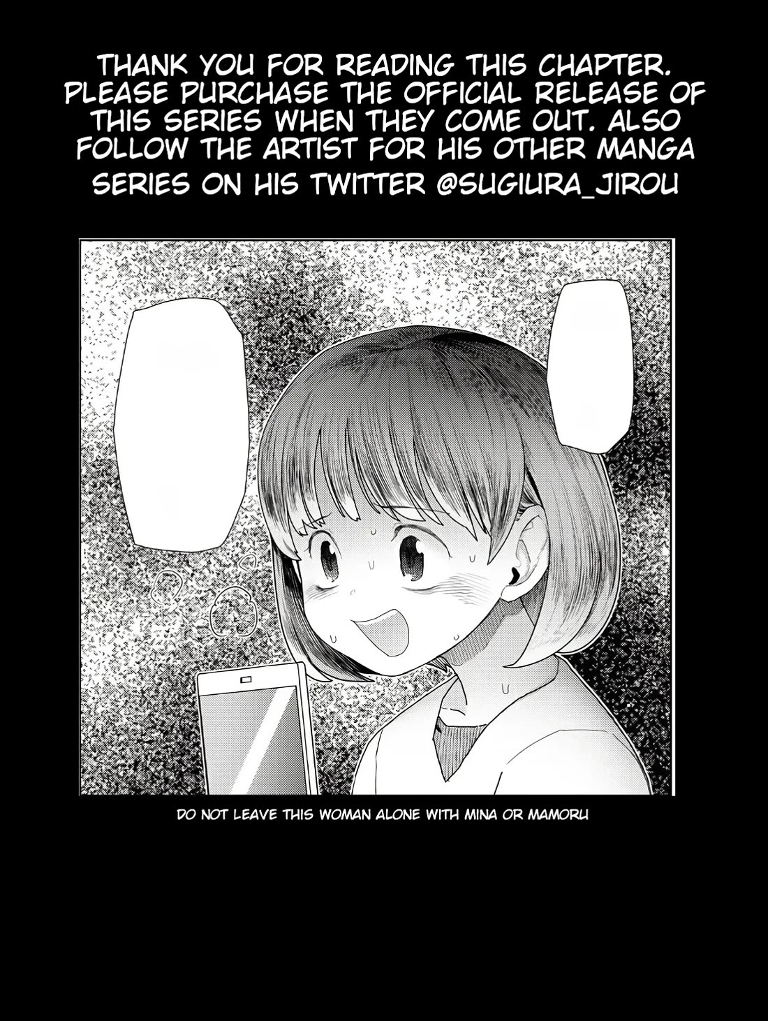 Boku no Tsuma wa Kanjou ga Nai Chapter 50 page 25 - Chapter 50