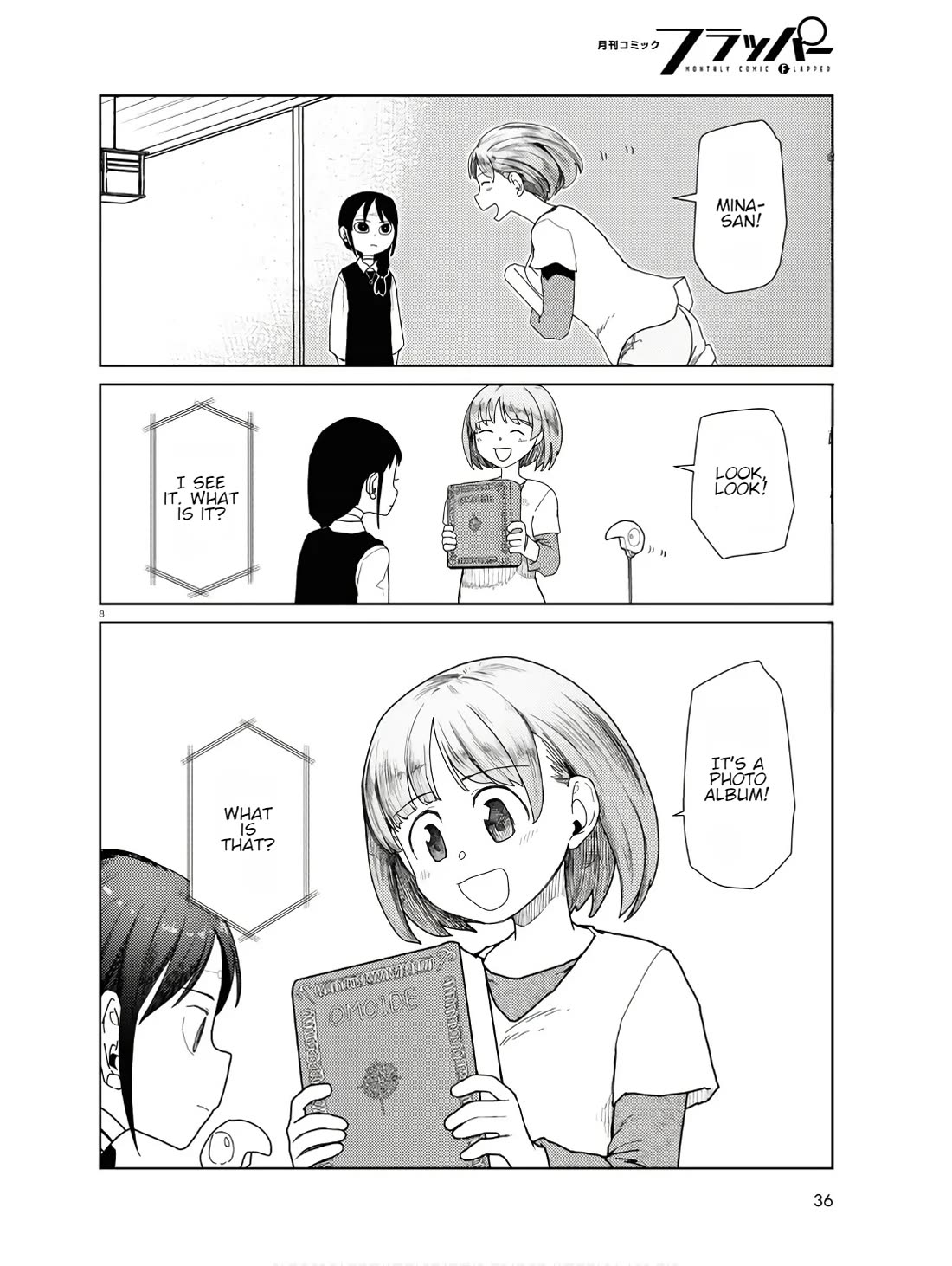 Boku no Tsuma wa Kanjou ga Nai Chapter 50 page 8 - Chapter 50