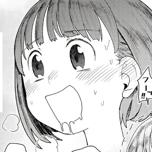 Boku no Tsuma wa Kanjou ga Nai Chapter 50 cover