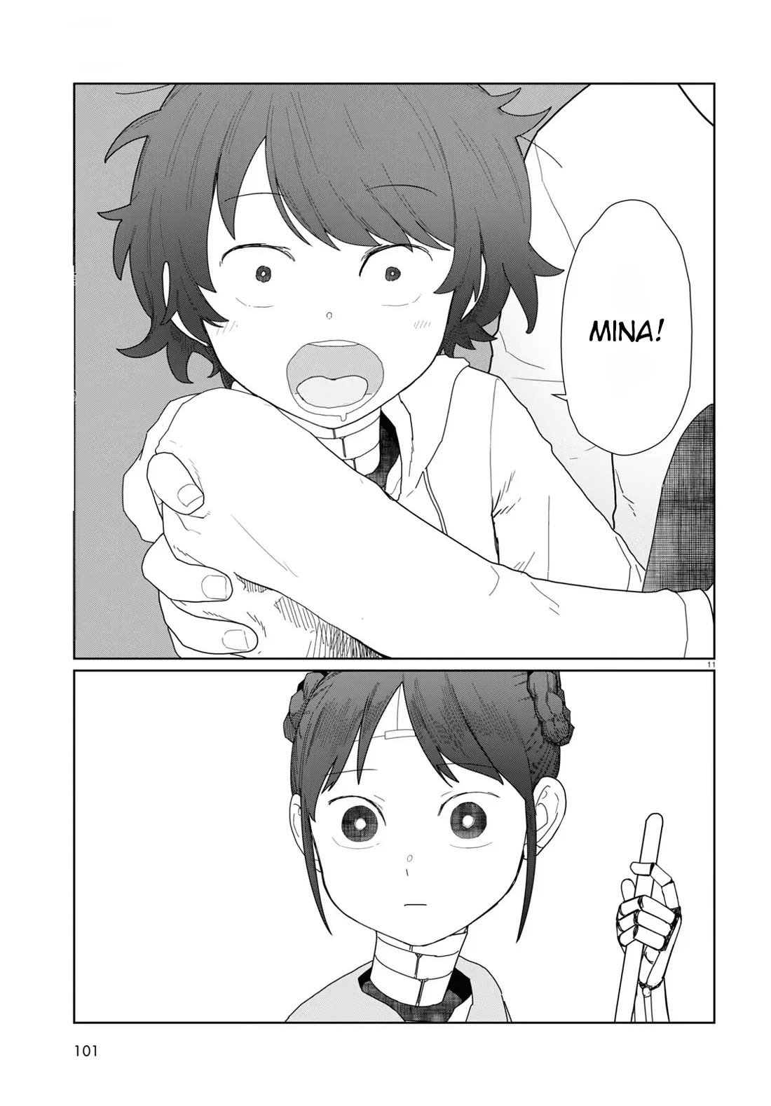 Boku no Tsuma wa Kanjou ga Nai Chapter 51 page 11 - Chapter 51