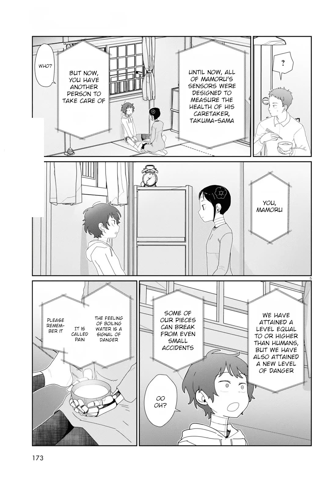 Boku no Tsuma wa Kanjou ga Nai Chapter 51 page 16 - Chapter 51