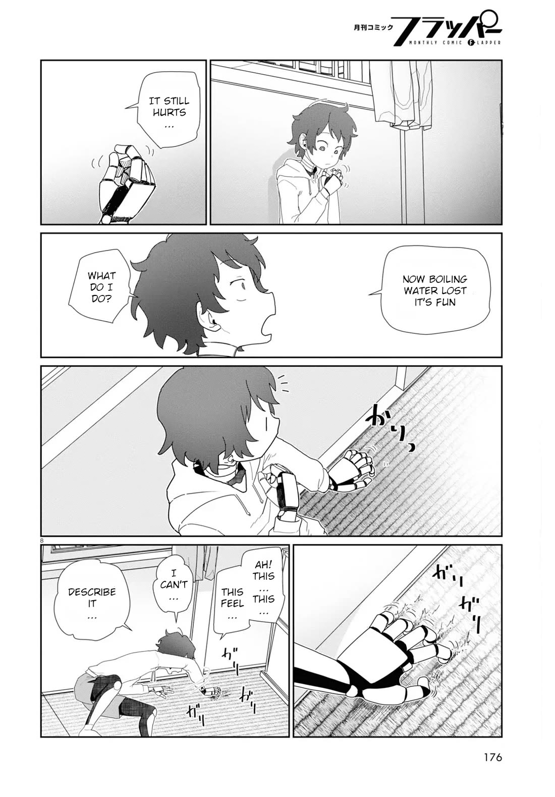 Boku no Tsuma wa Kanjou ga Nai Chapter 51 page 19 - Chapter 51