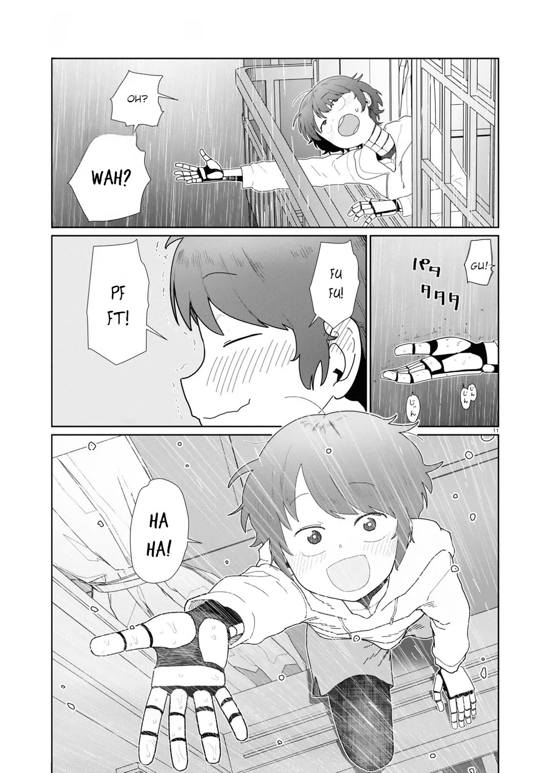 Boku no Tsuma wa Kanjou ga Nai Chapter 51 page 22 - Chapter 51