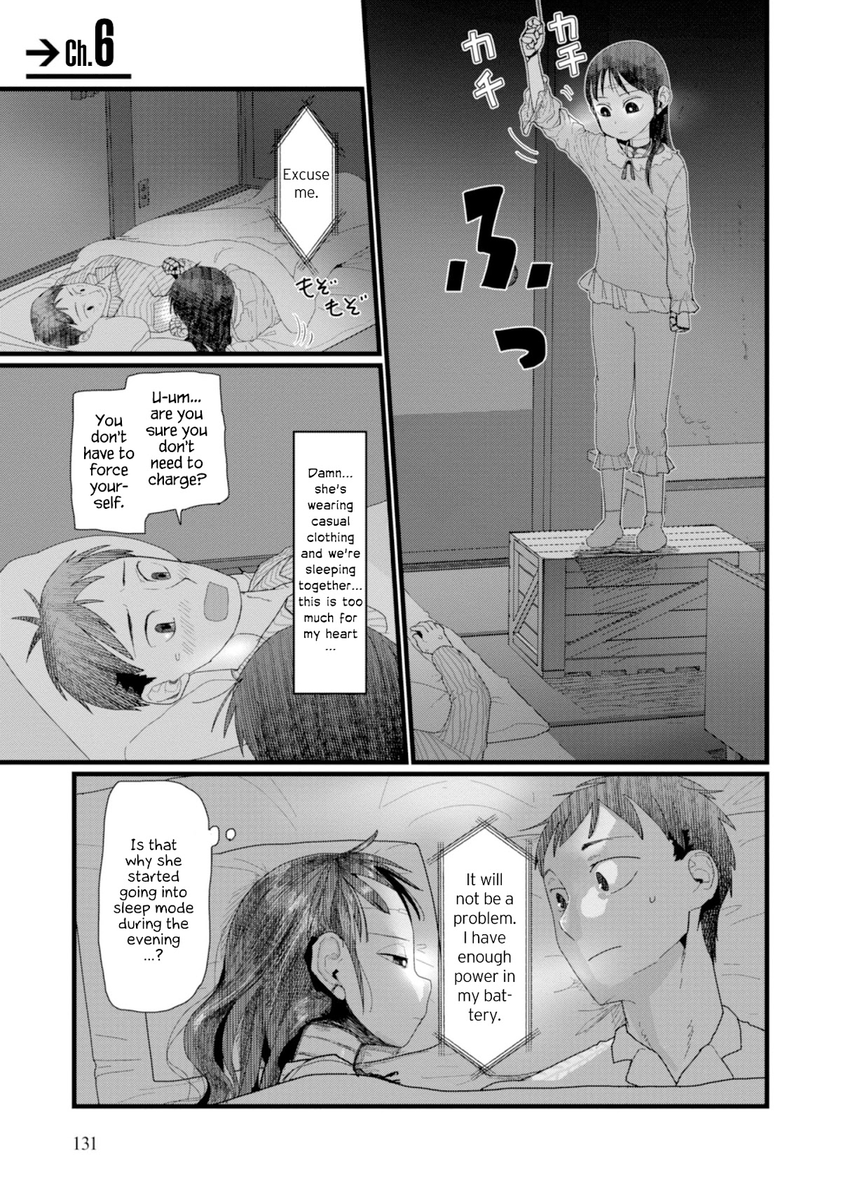 Boku no Tsuma wa Kanjou ga Nai Chapter 6 page 1 - Chapter 6