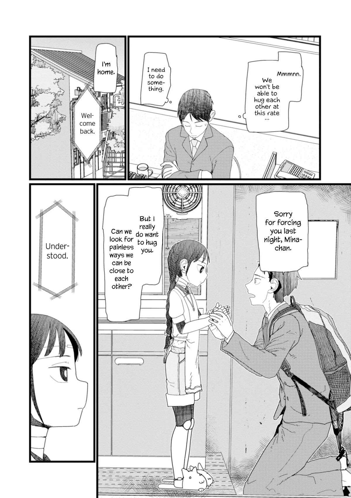 Boku no Tsuma wa Kanjou ga Nai Chapter 6 page 10 - Chapter 6