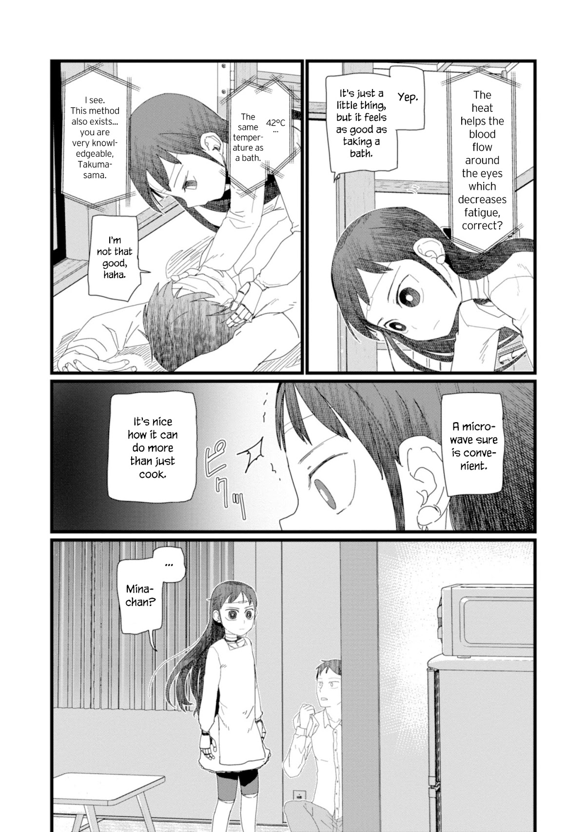 Boku no Tsuma wa Kanjou ga Nai Chapter 6 page 19 - Chapter 6