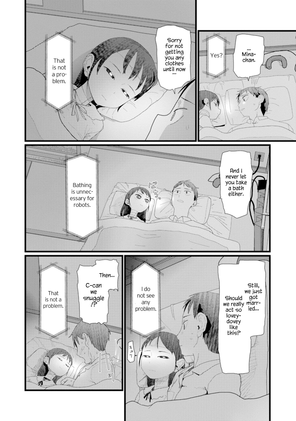 Boku no Tsuma wa Kanjou ga Nai Chapter 6 page 2 - Chapter 6