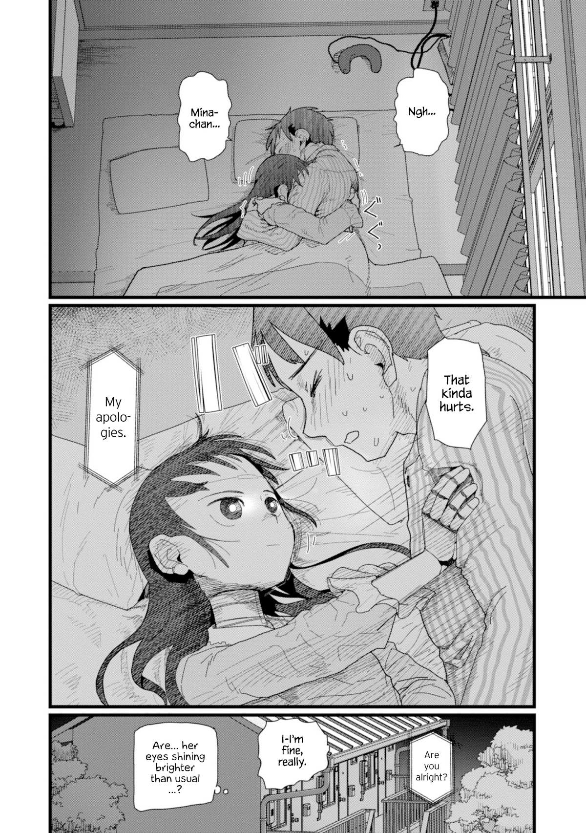 Boku no Tsuma wa Kanjou ga Nai Chapter 6 page 4 - Chapter 6