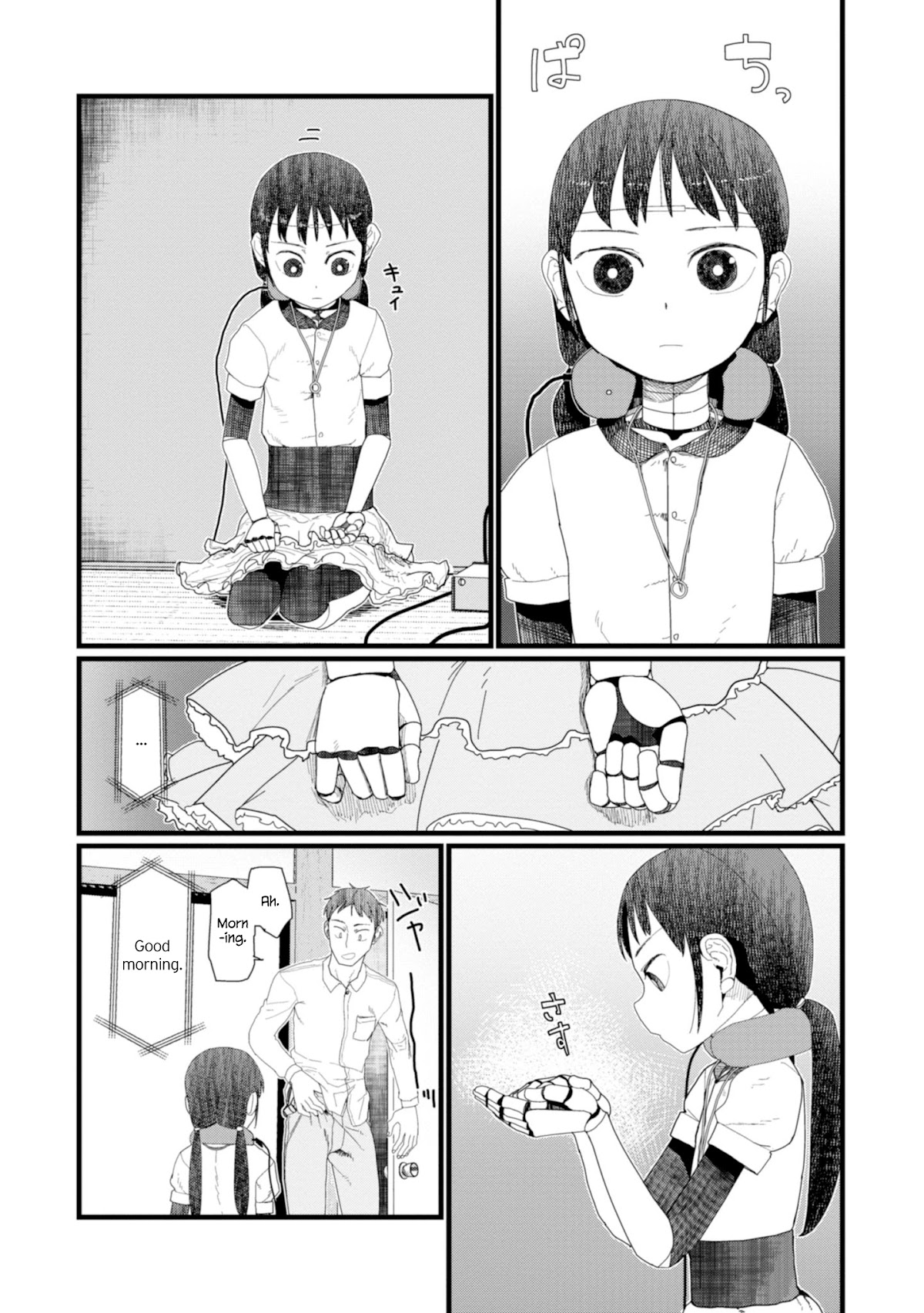 Boku no Tsuma wa Kanjou ga Nai Chapter 6 page 8 - Chapter 6