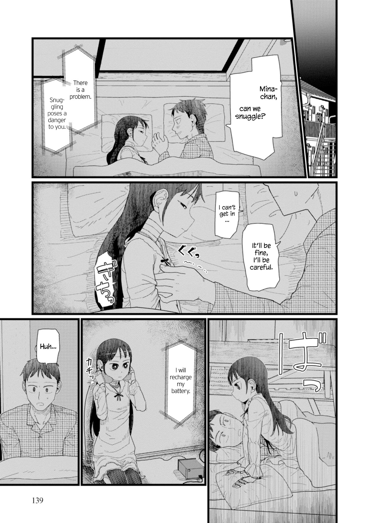 Boku no Tsuma wa Kanjou ga Nai Chapter 6 page 9 - Chapter 6