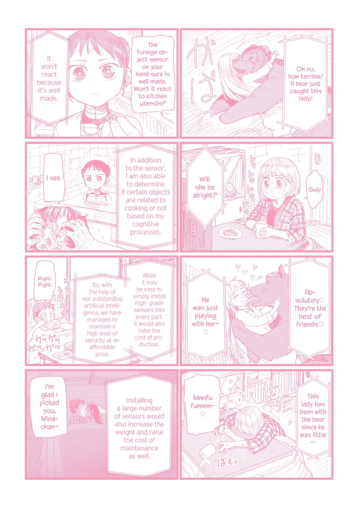 Boku no Tsuma wa Kanjou ga Nai Chapter 7 page 10 - Chapter 7