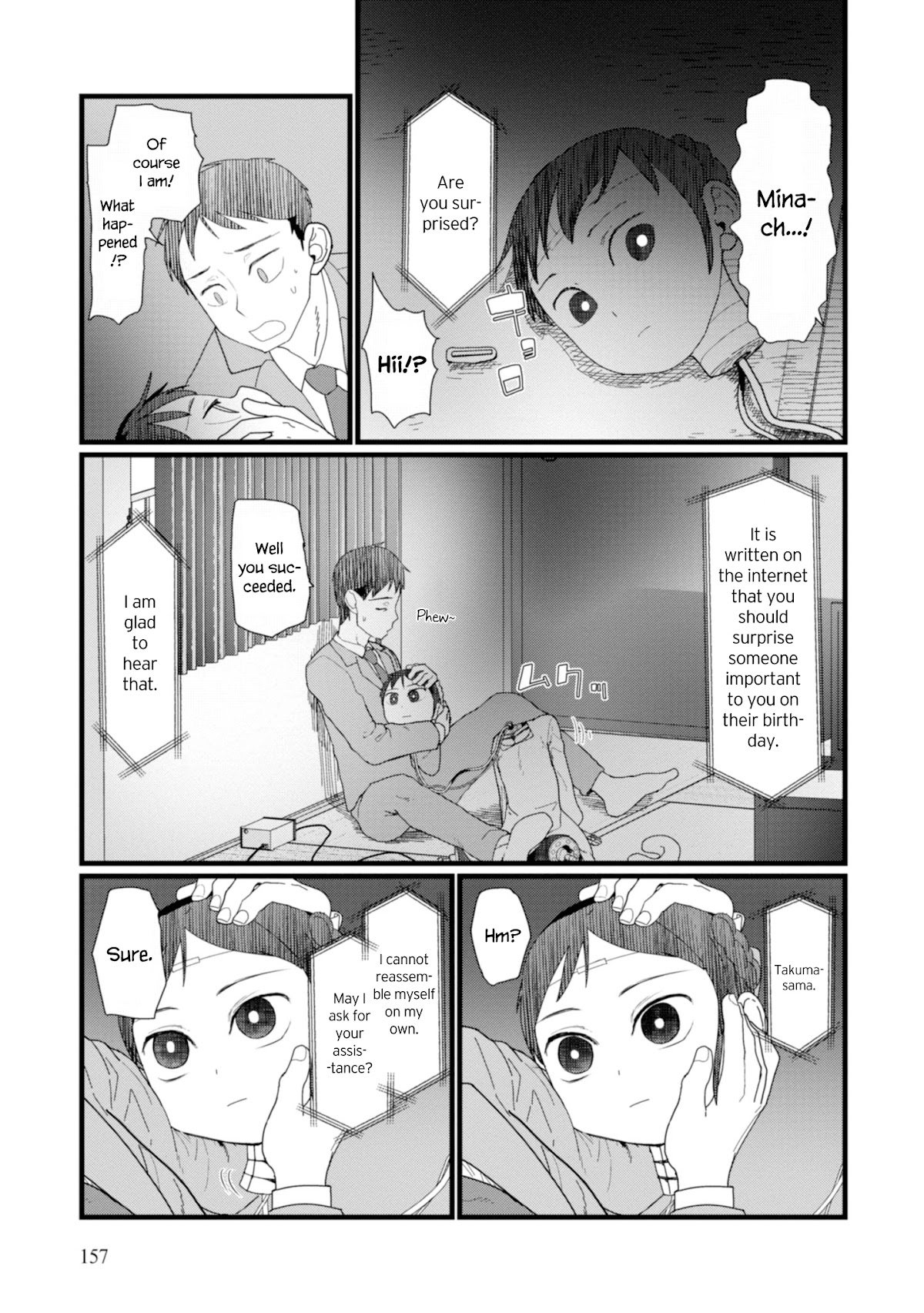 Boku no Tsuma wa Kanjou ga Nai Chapter 7 page 3 - Chapter 7