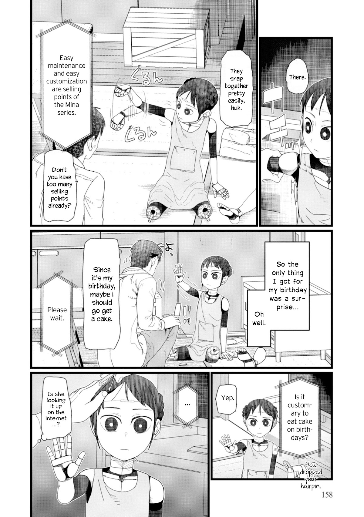 Boku no Tsuma wa Kanjou ga Nai Chapter 7 page 4 - Chapter 7