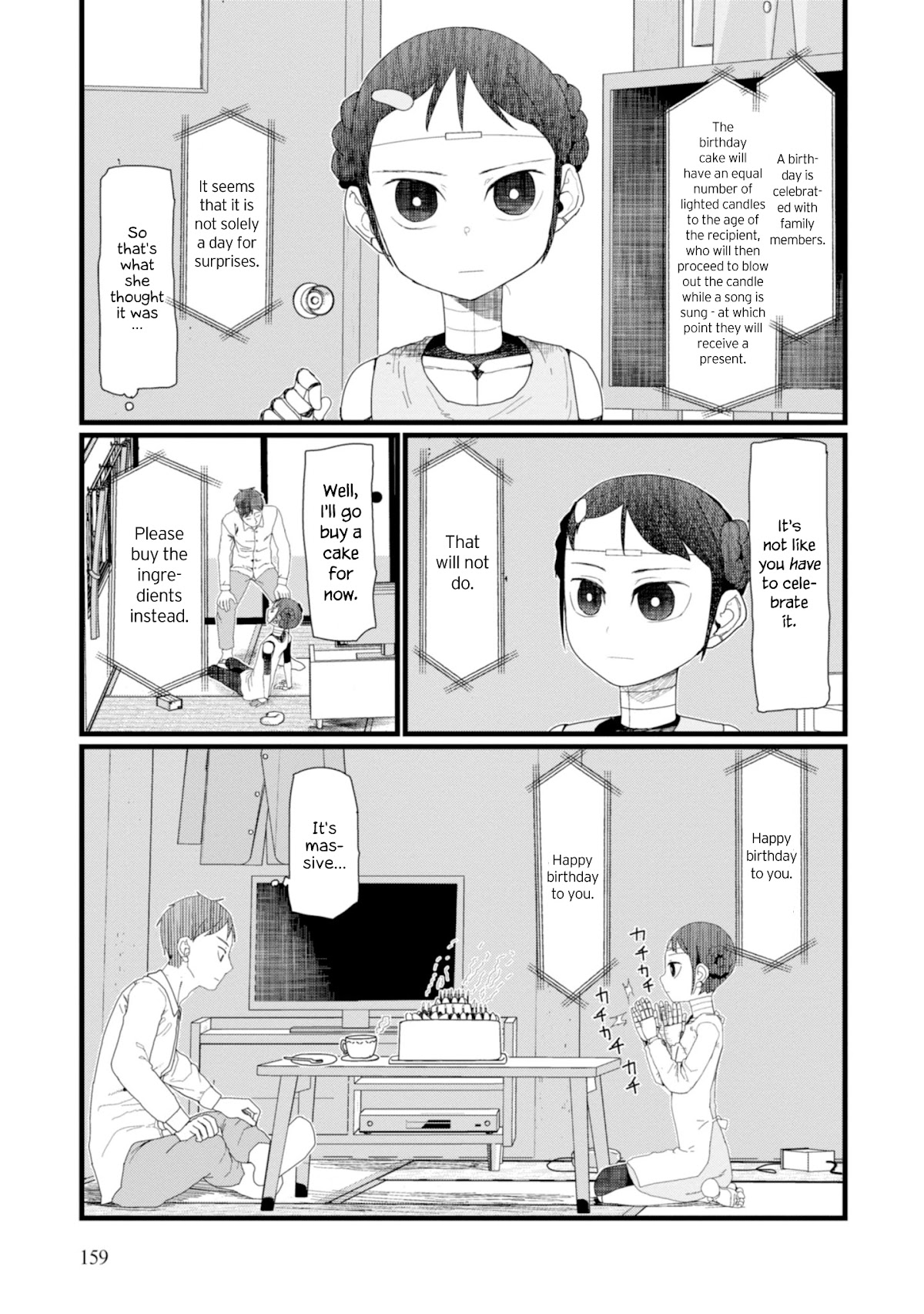 Boku no Tsuma wa Kanjou ga Nai Chapter 7 page 5 - Chapter 7