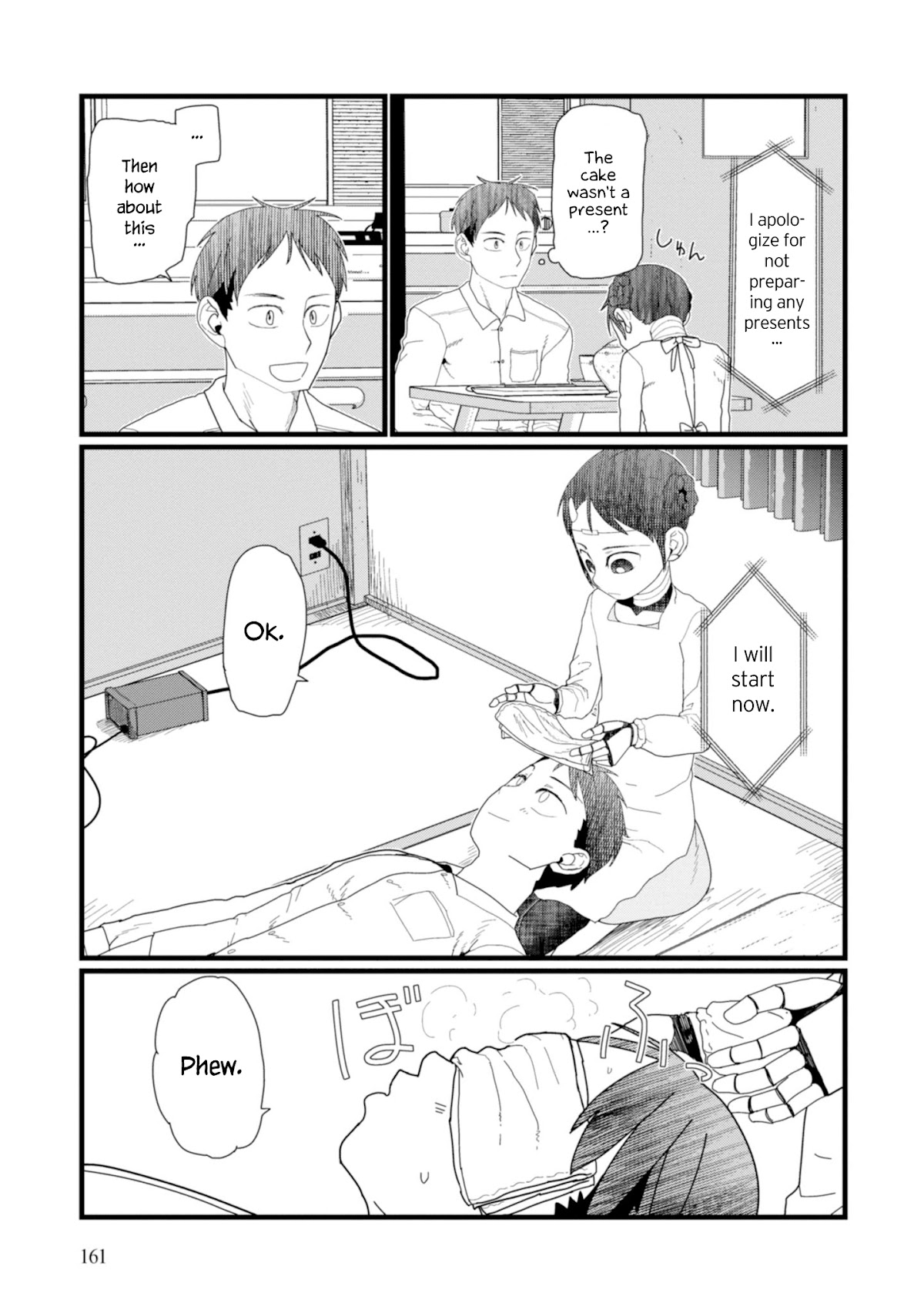 Boku no Tsuma wa Kanjou ga Nai Chapter 7 page 7 - Chapter 7