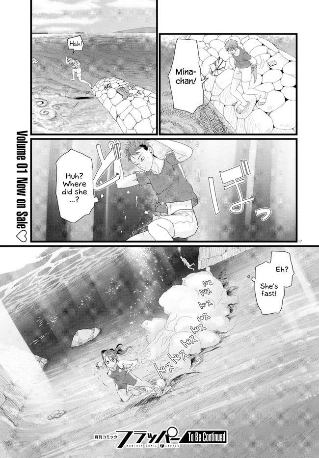 Boku no Tsuma wa Kanjou ga Nai Chapter 8 page 21 - Chapter 8