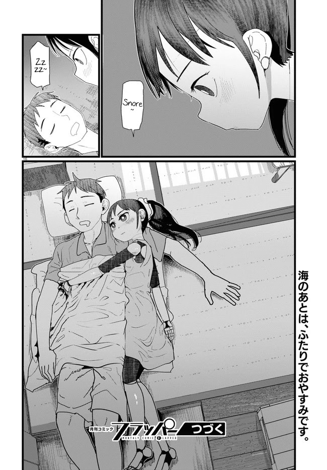 Boku no Tsuma wa Kanjou ga Nai Chapter 9 page 16 - Chapter 9