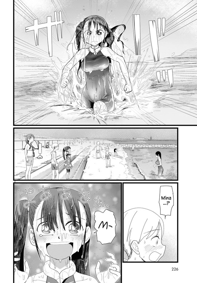 Boku no Tsuma wa Kanjou ga Nai Chapter 9 page 2 - Chapter 9
