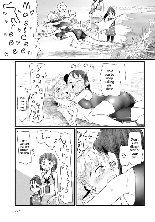 Boku no Tsuma wa Kanjou ga Nai Chapter 9 page 3 - Chapter 9