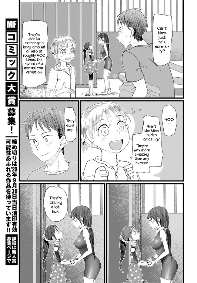 Boku no Tsuma wa Kanjou ga Nai Chapter 9 page 5 - Chapter 9