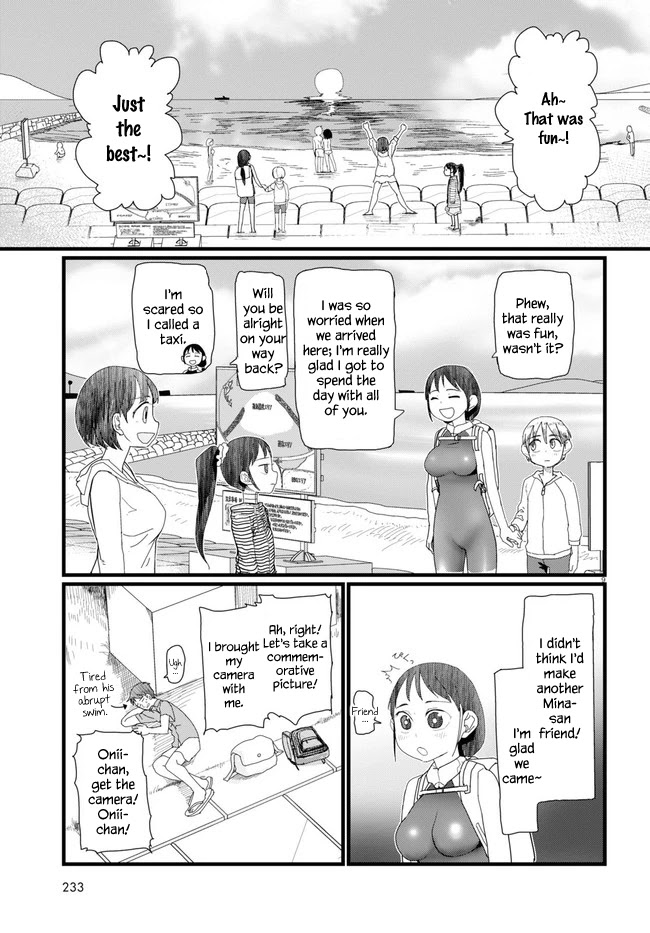 Boku no Tsuma wa Kanjou ga Nai Chapter 9 page 9 - Chapter 9