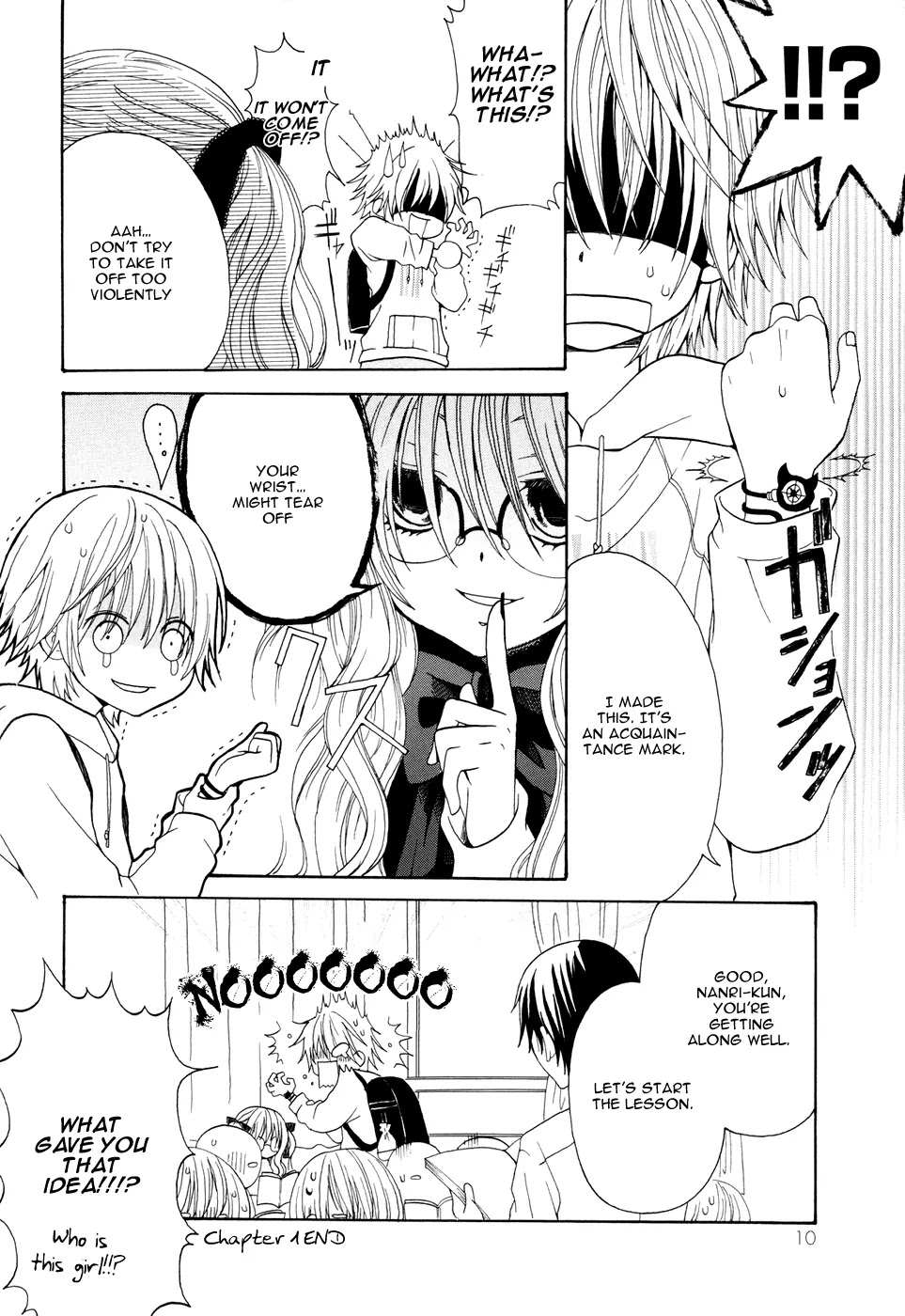 Boku no Ushiro ni Majo ga Iru Chapter 1 page 12 - Chapter 1