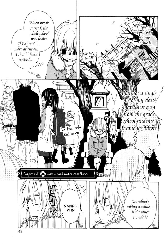 Boku no Ushiro ni Majo ga Iru Chapter 10 page 2 - Chapter 10