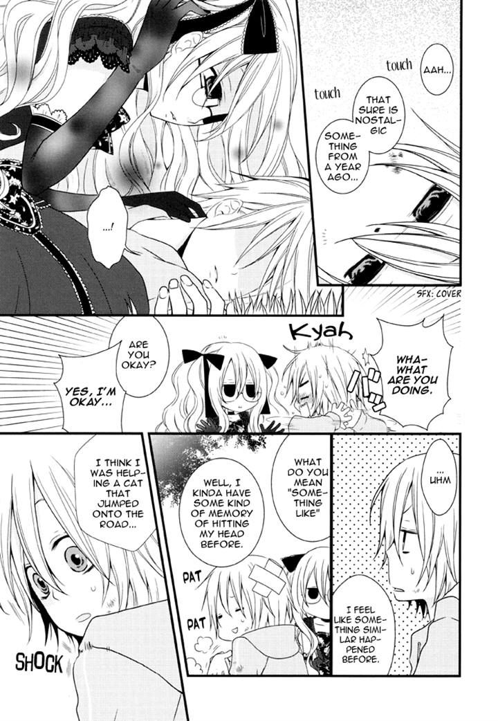 Boku no Ushiro ni Majo ga Iru Chapter 101 page 17 - Chapter 101