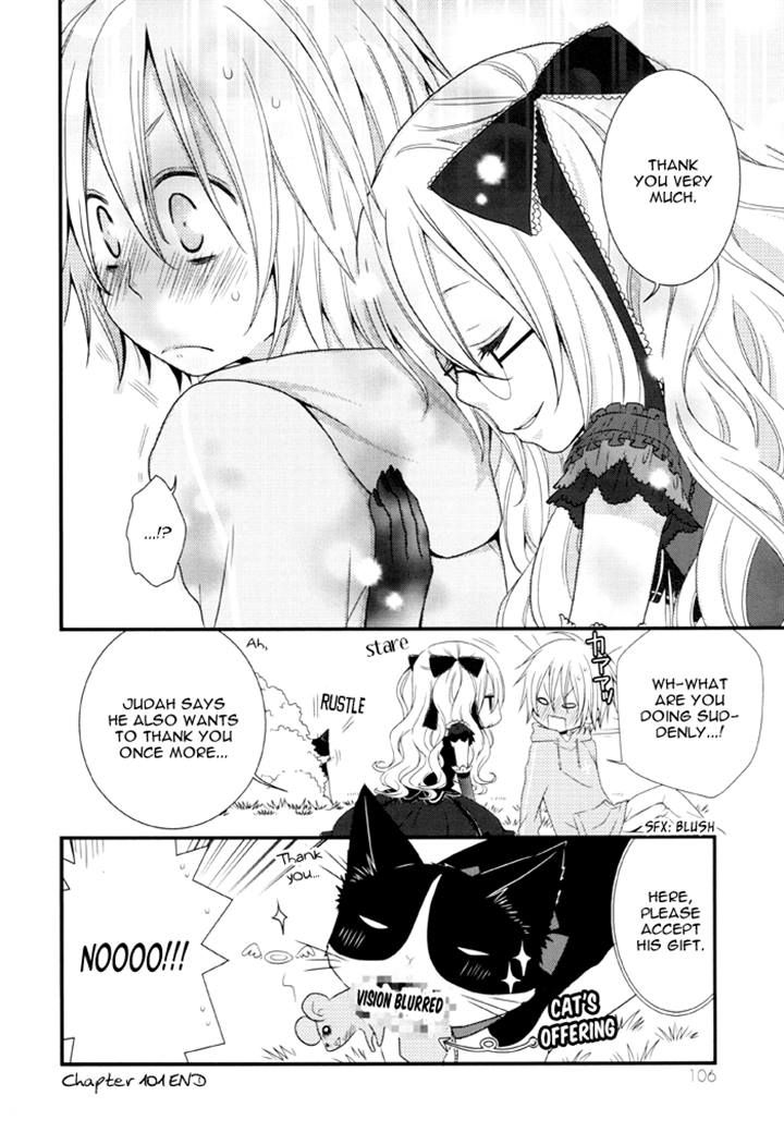 Boku no Ushiro ni Majo ga Iru Chapter 101 page 18 - Chapter 101