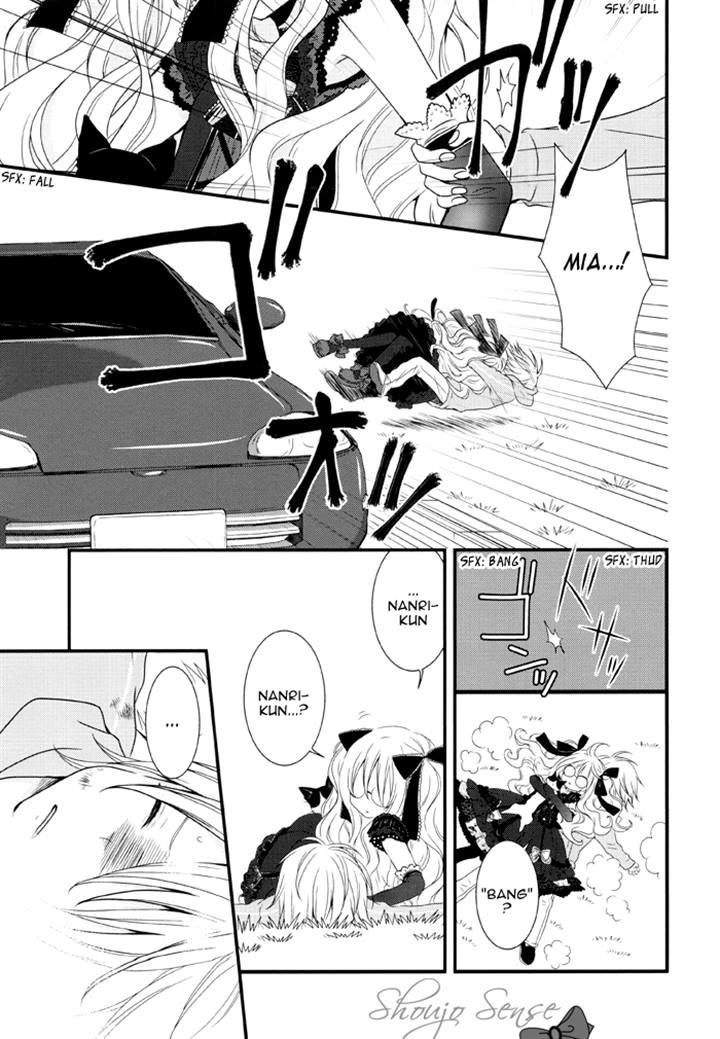 Boku no Ushiro ni Majo ga Iru Chapter 101 page 5 - Chapter 101