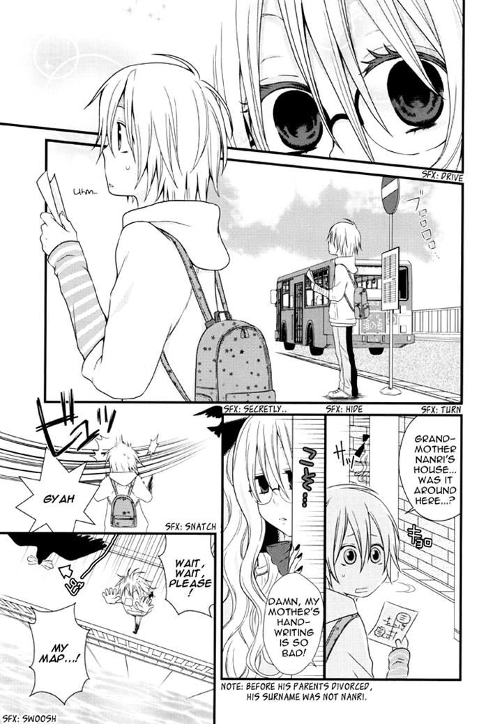 Boku no Ushiro ni Majo ga Iru Chapter 101 page 9 - Chapter 101