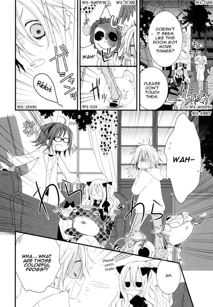 Boku no Ushiro ni Majo ga Iru Chapter 102 page 2 - Chapter 102