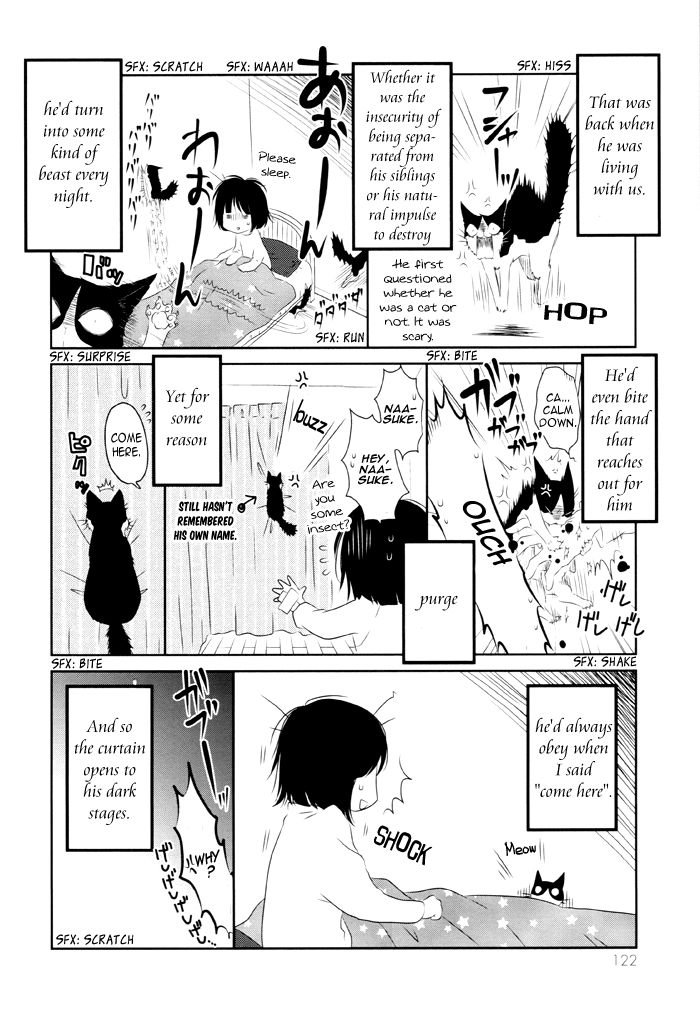 Boku no Ushiro ni Majo ga Iru Chapter 104.5 page 3 - Chapter 104.5