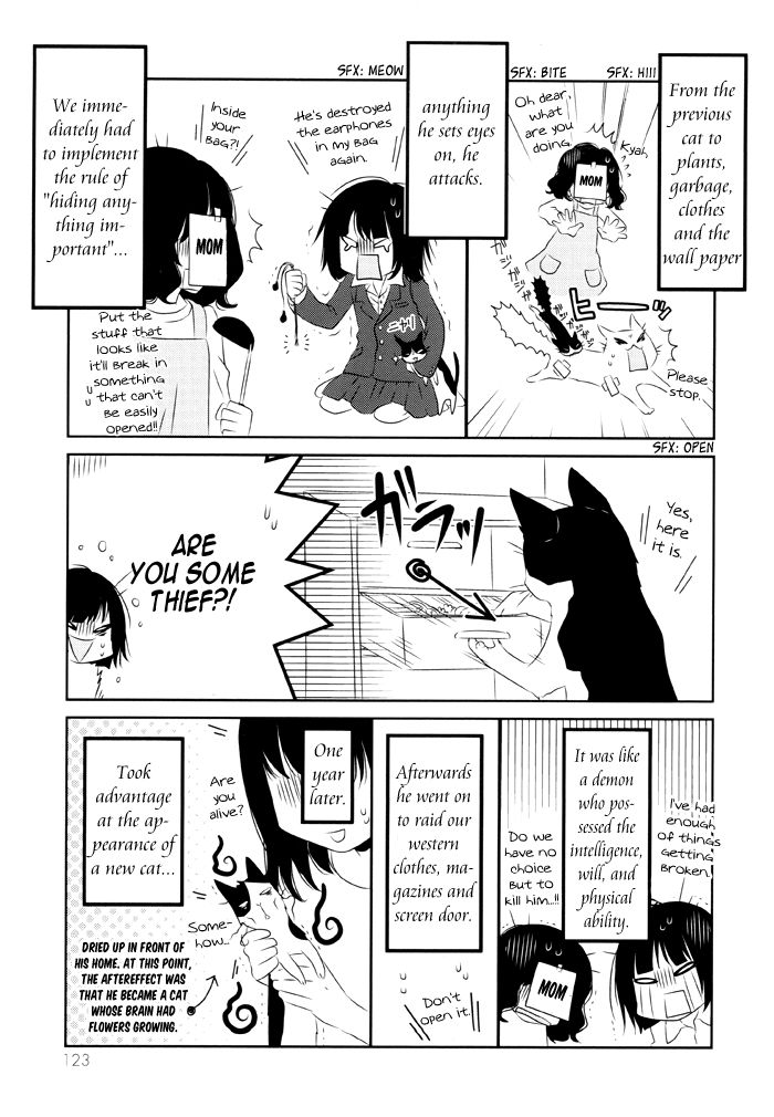 Boku no Ushiro ni Majo ga Iru Chapter 104.5 page 4 - Chapter 104.5